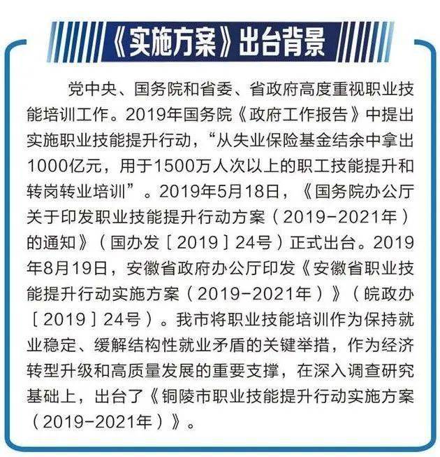 澳門管家婆100%精準｜全面貫徹解釋落實