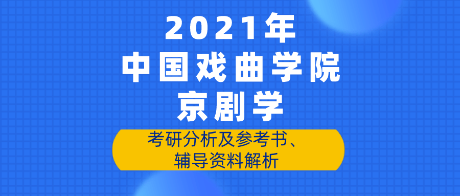 2024年12月23日 第8頁