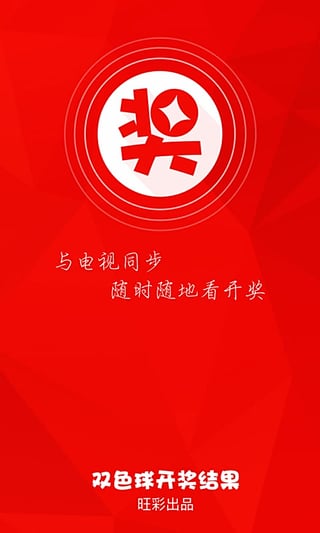 港彩二四六天天開獎結(jié)果,創(chuàng)新計劃分析_專屬款29.678