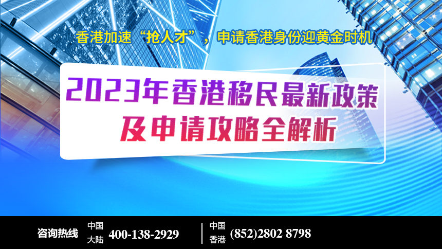 香港資料大全正版資料2024年免費,創(chuàng)造力策略實施推廣_AP31.76