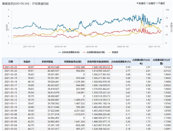 2024澳門特馬今期開獎(jiǎng)結(jié)果,適用性執(zhí)行設(shè)計(jì)_V66.397