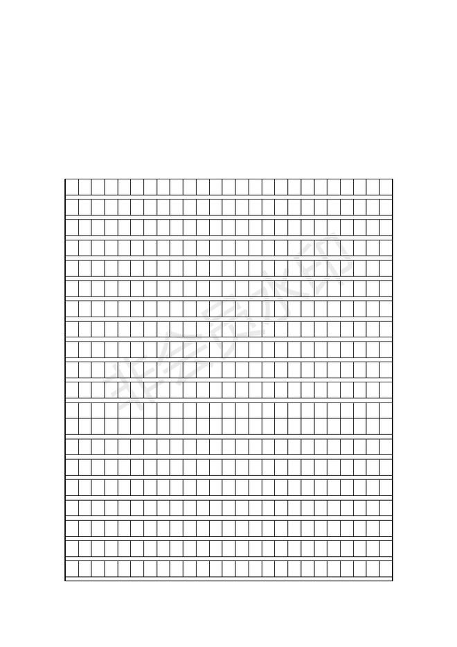 王中王資料大全料大全1,最佳精選解析說明_運動版81.913