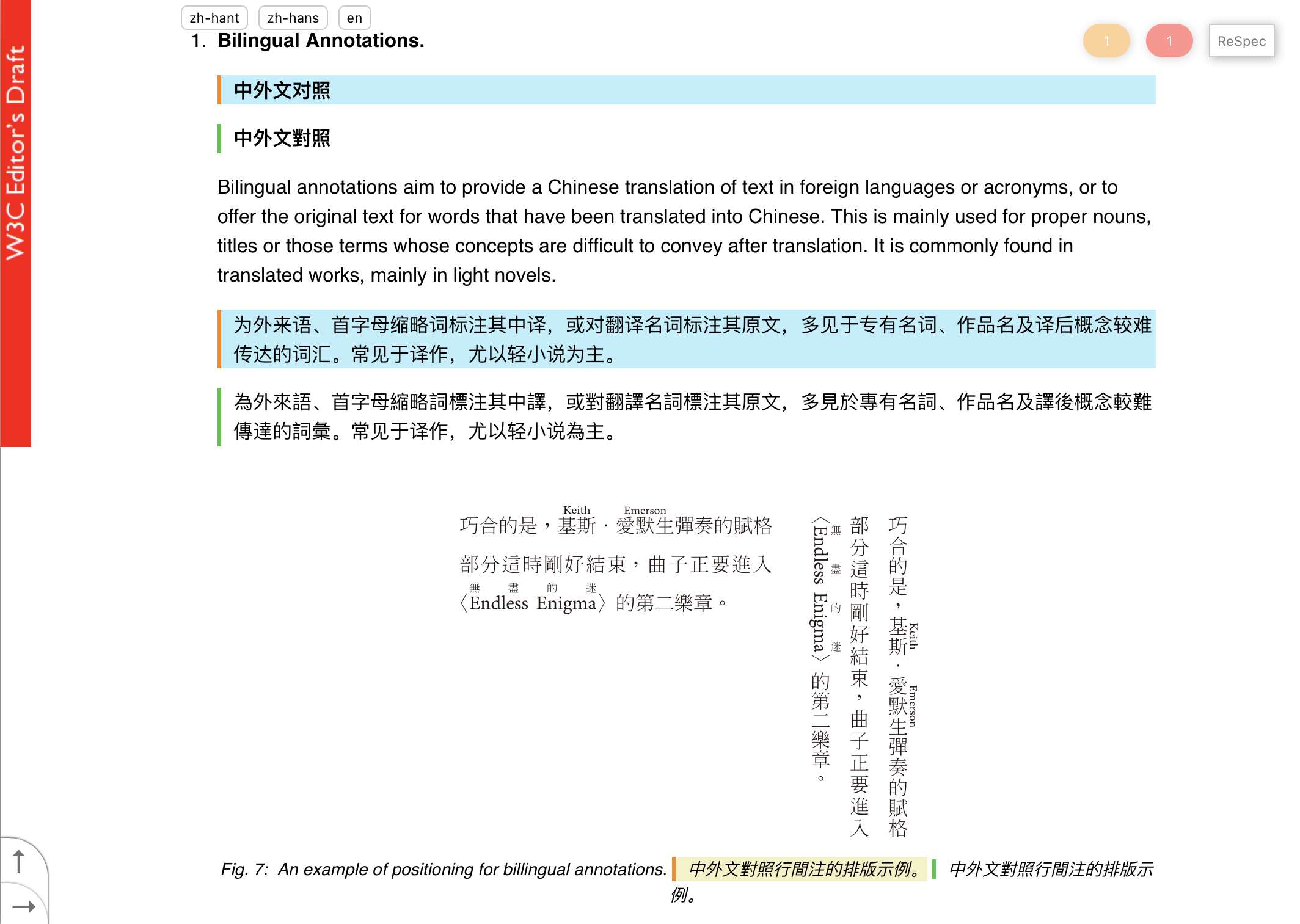 澳門馬會傳真-澳門,數(shù)據(jù)支持設(shè)計_蘋果31.498