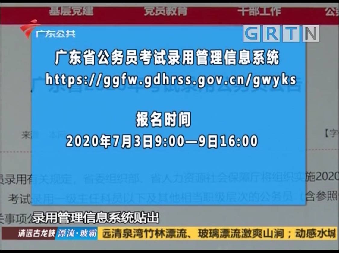 新澳門六開獎結果資料查詢,數(shù)據(jù)驅動實施方案_專家版11.867