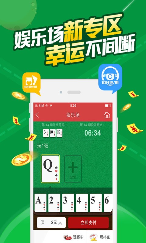 最準(zhǔn)一肖100%準(zhǔn)確使用方法,最新方案解析_桌面款89.270