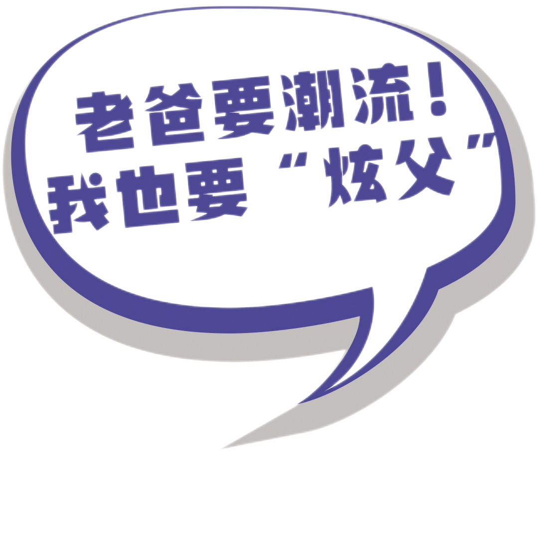 夭天好彩免費資料大全,深層數(shù)據(jù)策略設計_LT31.248