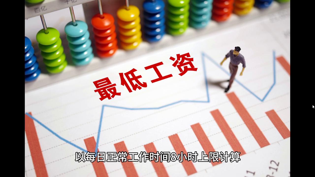 2024澳門免費(fèi)最精準(zhǔn)龍門,多元方案執(zhí)行策略_UHD款76.446