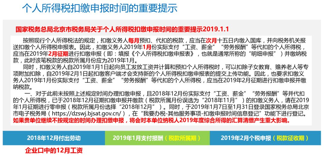 管家婆2024澳門免費(fèi)資格,適用性計(jì)劃解讀_限量版14.317