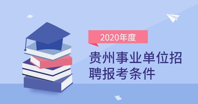 皮輥師傅最新招聘信息全面更新！