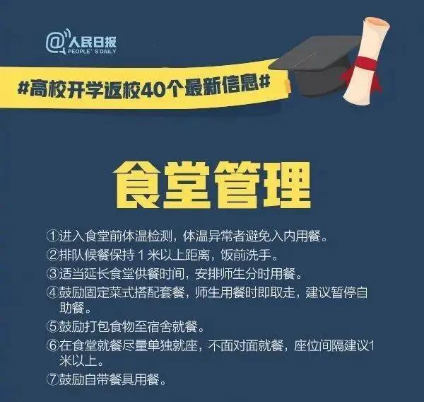 全面解讀，最新關(guān)于股票代碼600449的最新消息