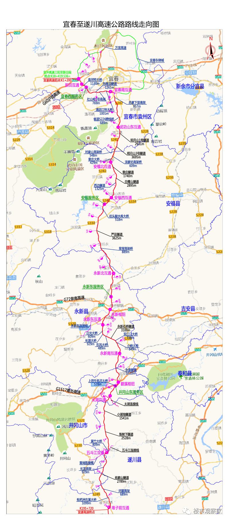 吉安縣級公路維護監(jiān)理事業(yè)單位的最新動態(tài)與成就報道速遞