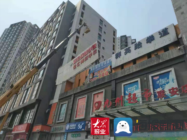 金雀山街道最新領導,金雀山街道新任領導團隊引領社區(qū)邁向新篇章