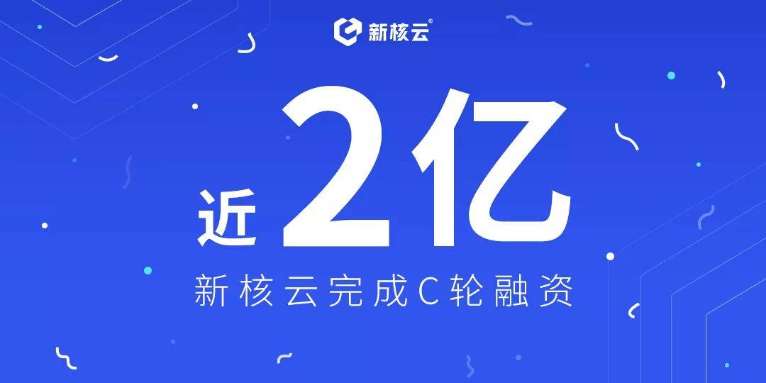 云速最新官網(wǎng)，高速云計算的探索門戶