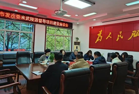 武陵源區(qū)民政局最新發(fā)展規(guī)劃，構建和諧社會，服務民生福祉發(fā)展藍圖揭曉