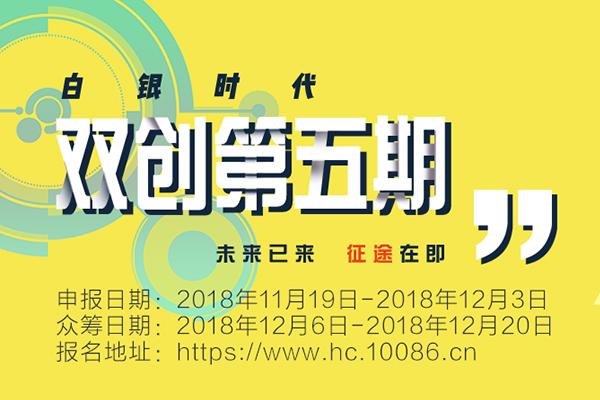 新津銀隆最新招聘,新津銀隆最新招聘動態(tài)及其影響