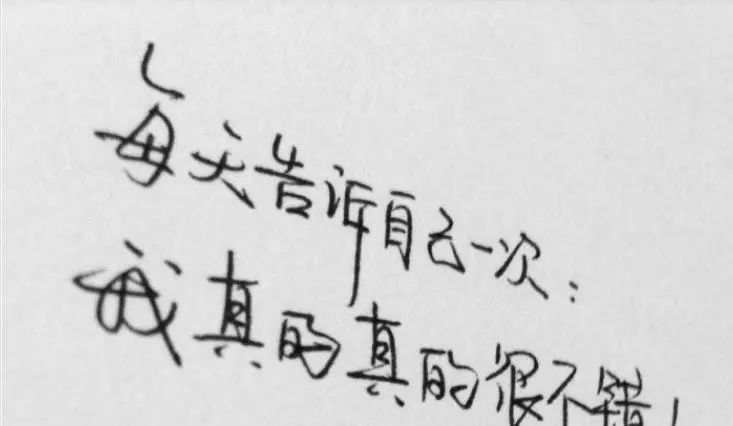 微信最新說(shuō)說(shuō)，探索社交新風(fēng)尚的魅力