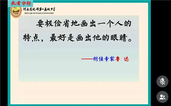 最新沈丘一高信息,最新沈丘一高信息概述