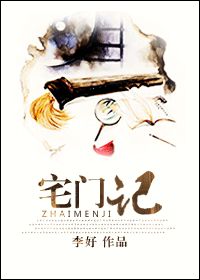 李好的最新小說(shuō),李好的最新小說(shuō)，城市邊緣的奇遇