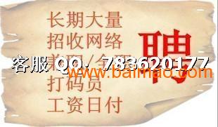 蘇州折彎最新招聘,蘇州折彎最新招聘動態(tài)及相關信息解讀