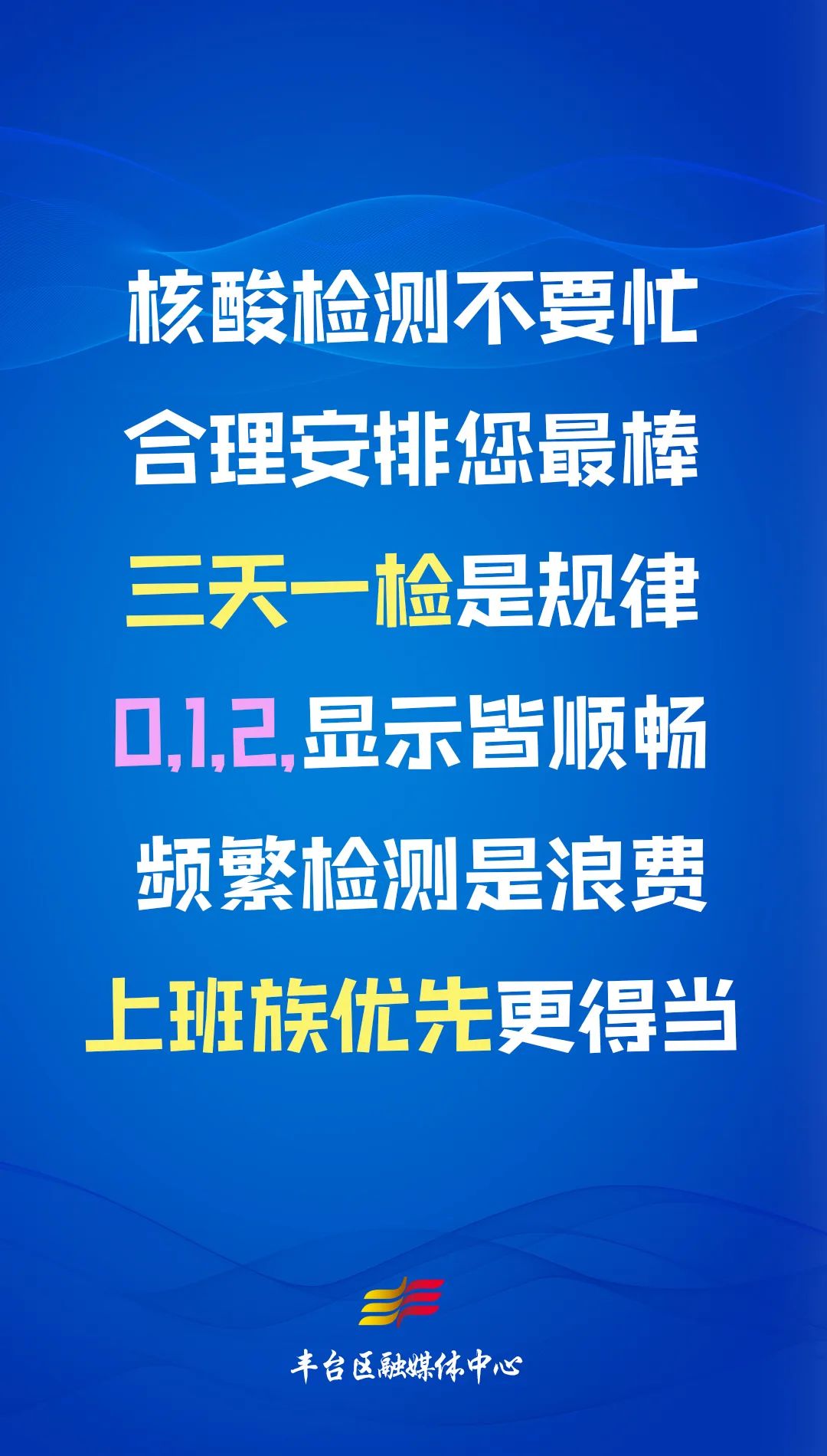 坦洲最新搬運招聘信息及求職指南全解析