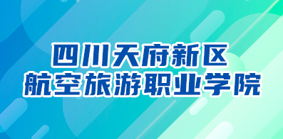 成都印刷工招聘，探尋職業(yè)發(fā)展與機(jī)遇之路