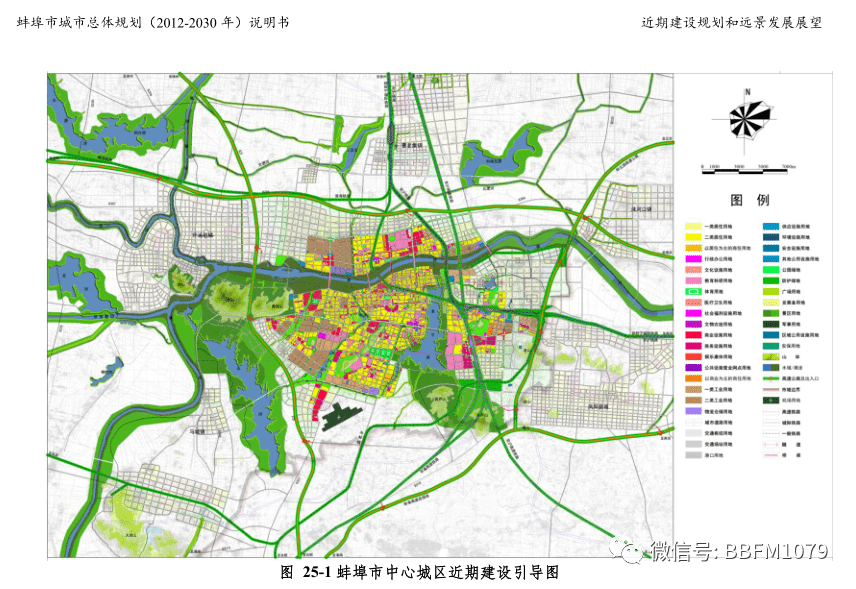 平潭縣自然資源和規(guī)劃局最新發(fā)展規(guī)劃揭秘，打造未來藍(lán)圖！