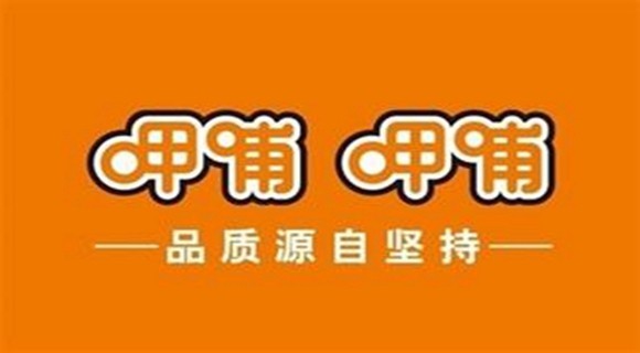 最新加盟店信息揭秘，商業(yè)新機遇的探索與影響