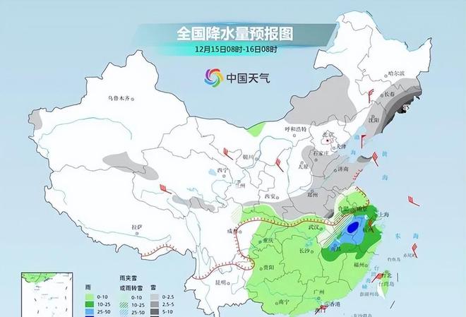 東嘎鎮(zhèn)最新天氣預(yù)報,東嘎鎮(zhèn)最新天氣預(yù)報