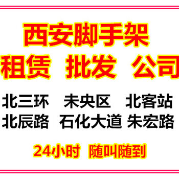 西安草灘最新招聘雙休,西安草灘地區(qū)最新招聘雙休職位概覽