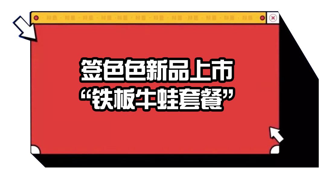 張北伊利最新招聘信息及解讀揭秘