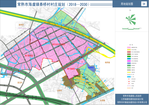 常熟市衛(wèi)生健康局最新發(fā)展規(guī)劃，構(gòu)建健康城市，提升民生福祉水平