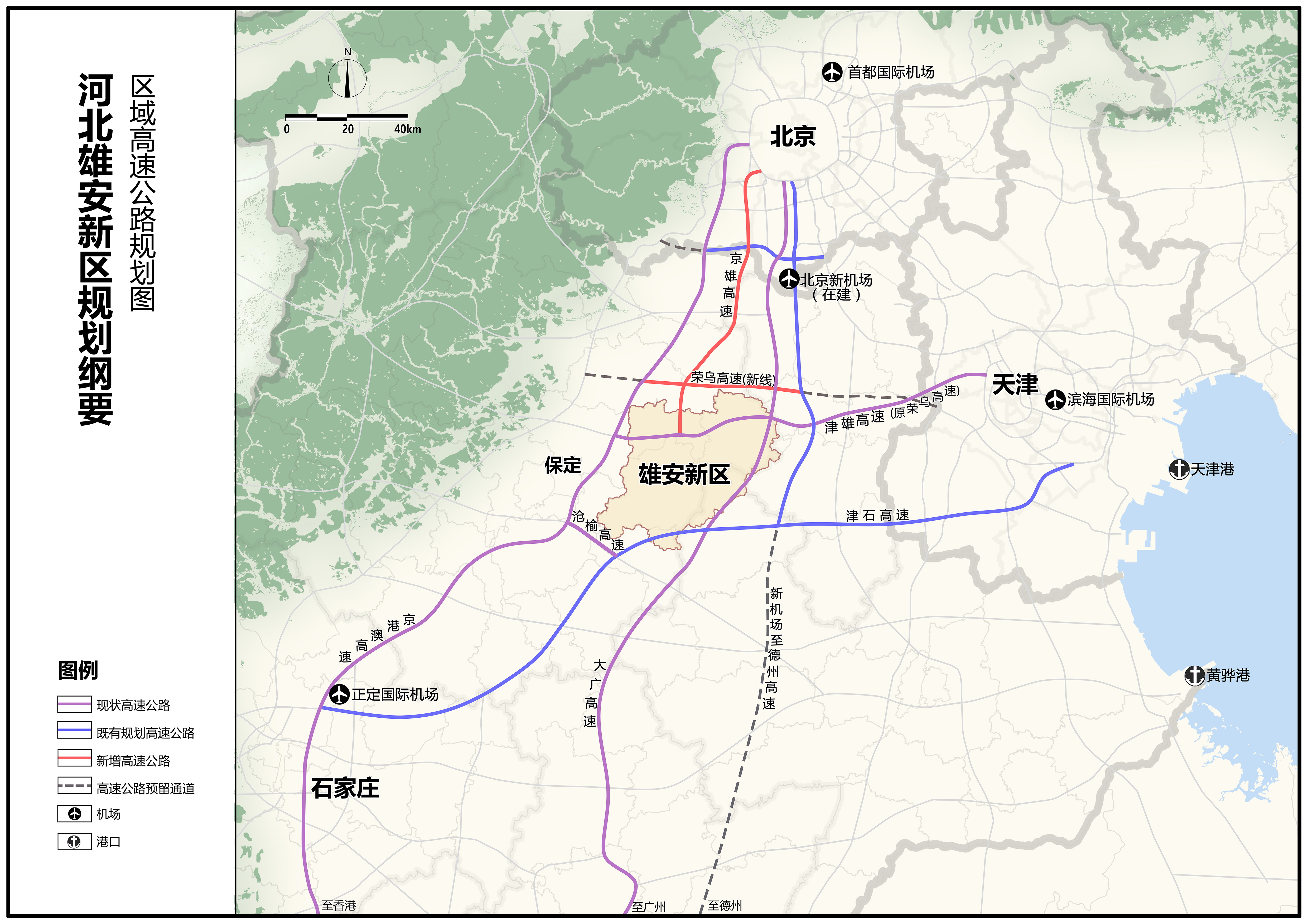 加格達奇區(qū)康復(fù)事業(yè)單位發(fā)展規(guī)劃更新概況