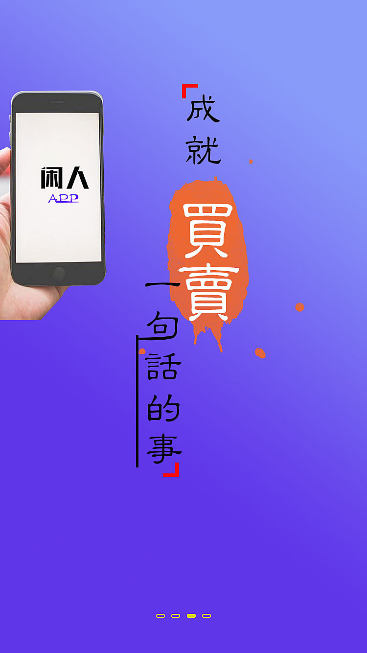 最新閑人吧,最新閑人生活，探索現(xiàn)代社會的悠閑之道