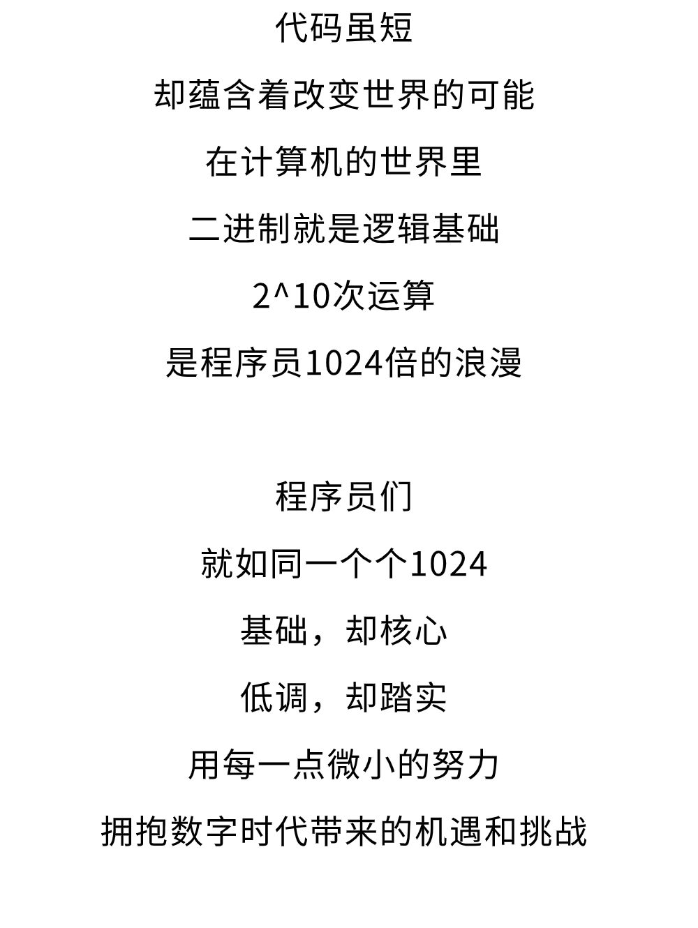 最新1024手機地址探索與熱門資源分享