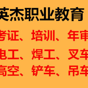 從化化工企業(yè)最新招聘信息揭秘，行業(yè)趨勢分析與化工工種的招聘動態(tài)