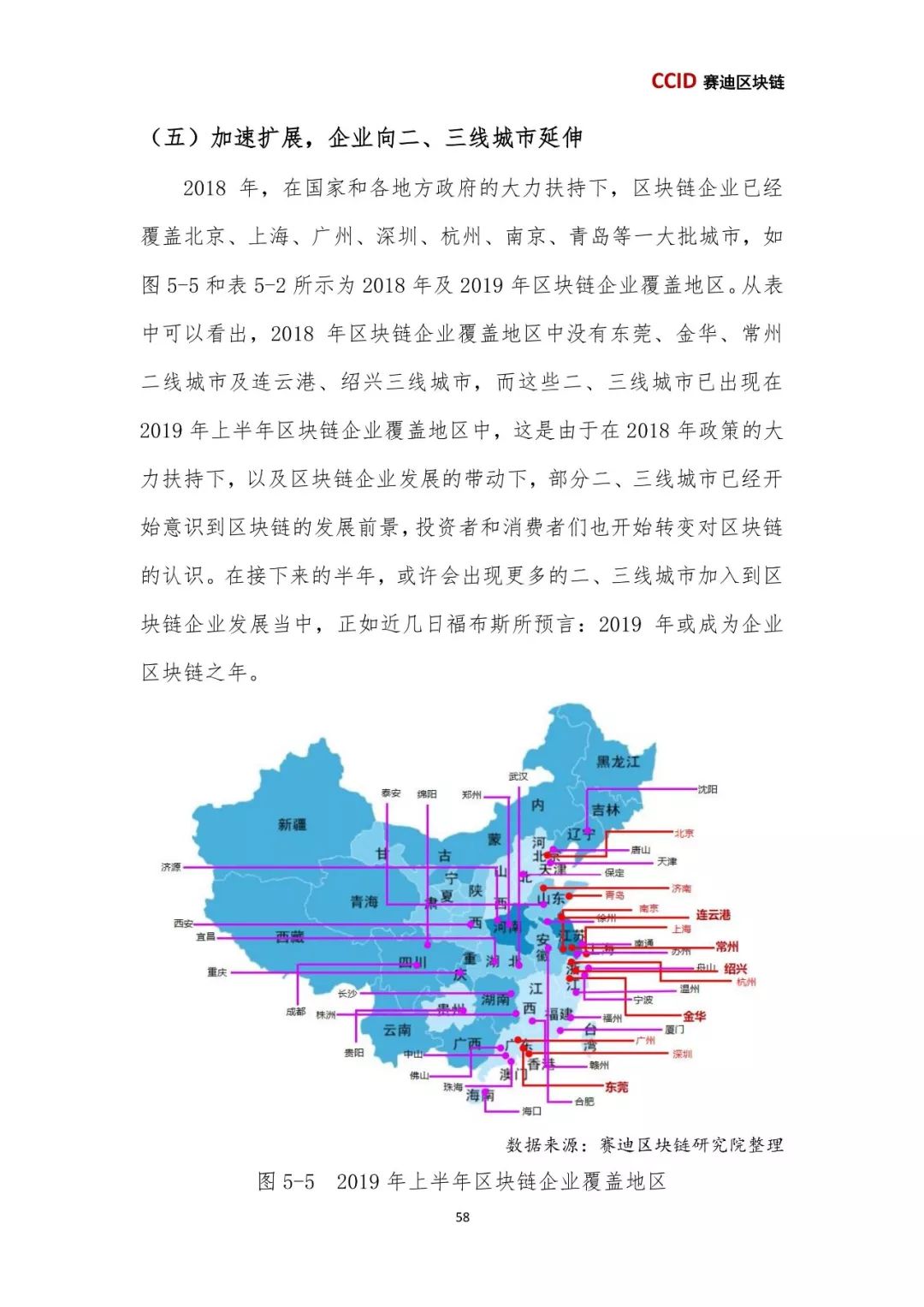 西樵最新動向，引領地區(qū)發(fā)展的前沿力量，揭示未來趨勢