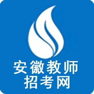 來安最新招聘信息，探索職業(yè)發(fā)展機(jī)遇與招聘動態(tài)