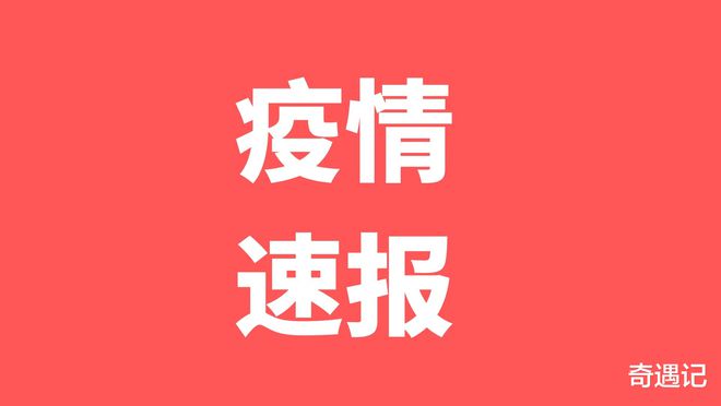 2025年1月15日 第2頁