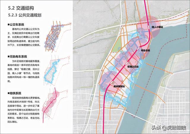 杭州大學城北最新規(guī)劃，塑造未來教育新篇章，引領(lǐng)城市教育發(fā)展新方向