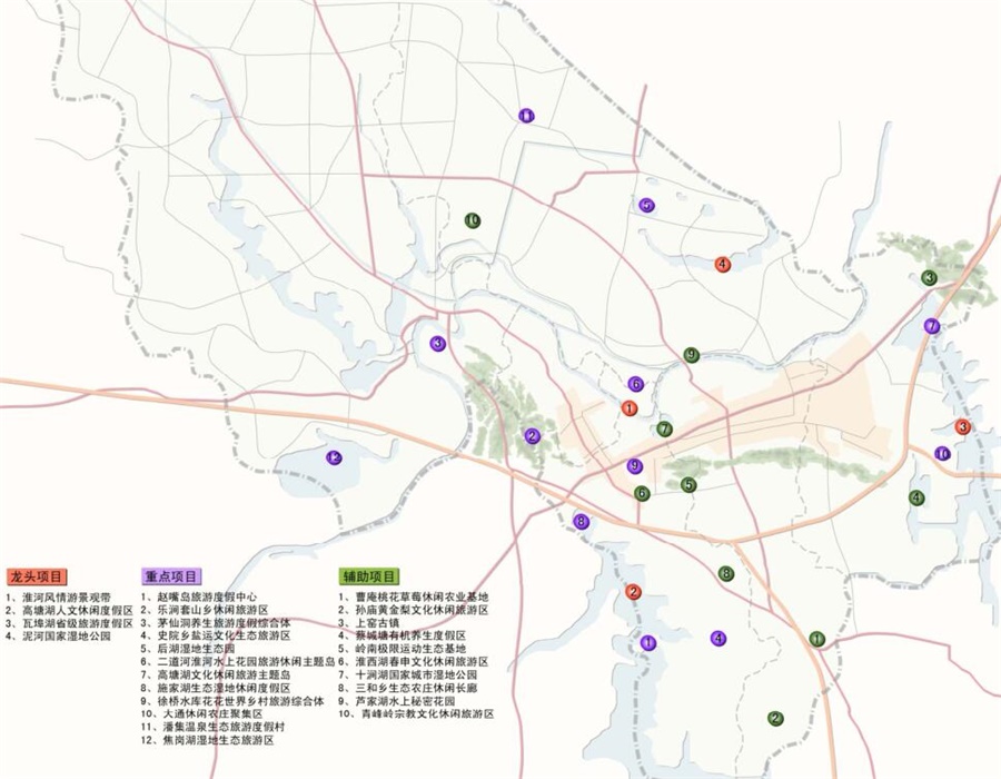 淮南市旅游局最新發(fā)展規(guī)劃揭秘，推動(dòng)旅游業(yè)繁榮發(fā)展