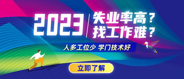 最新人才市場招聘信息深度解析與招聘趨勢探討