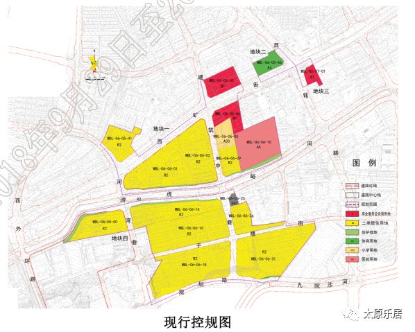 太原萬柏林區(qū)最新規(guī)劃，塑造未來城市繁榮與活力之源