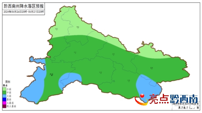 大寺鄉(xiāng)最新天氣預(yù)報(bào)更新通知