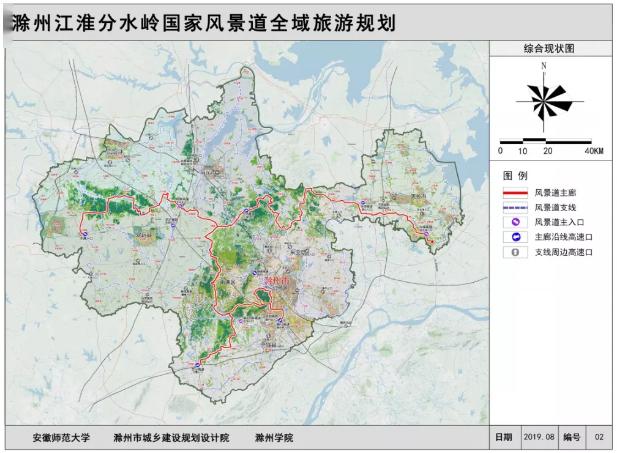 最新規(guī)劃圖揭秘，233國(guó)道未來(lái)交通建設(shè)藍(lán)圖