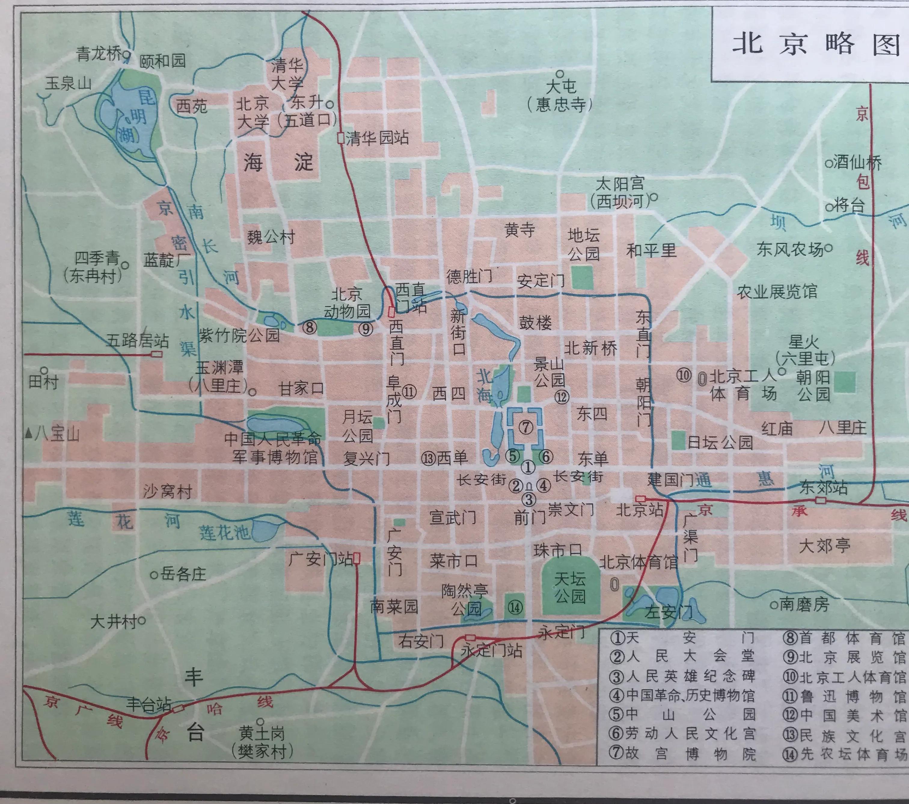 北京最新地圖探索，古都新面貌的奧秘之旅