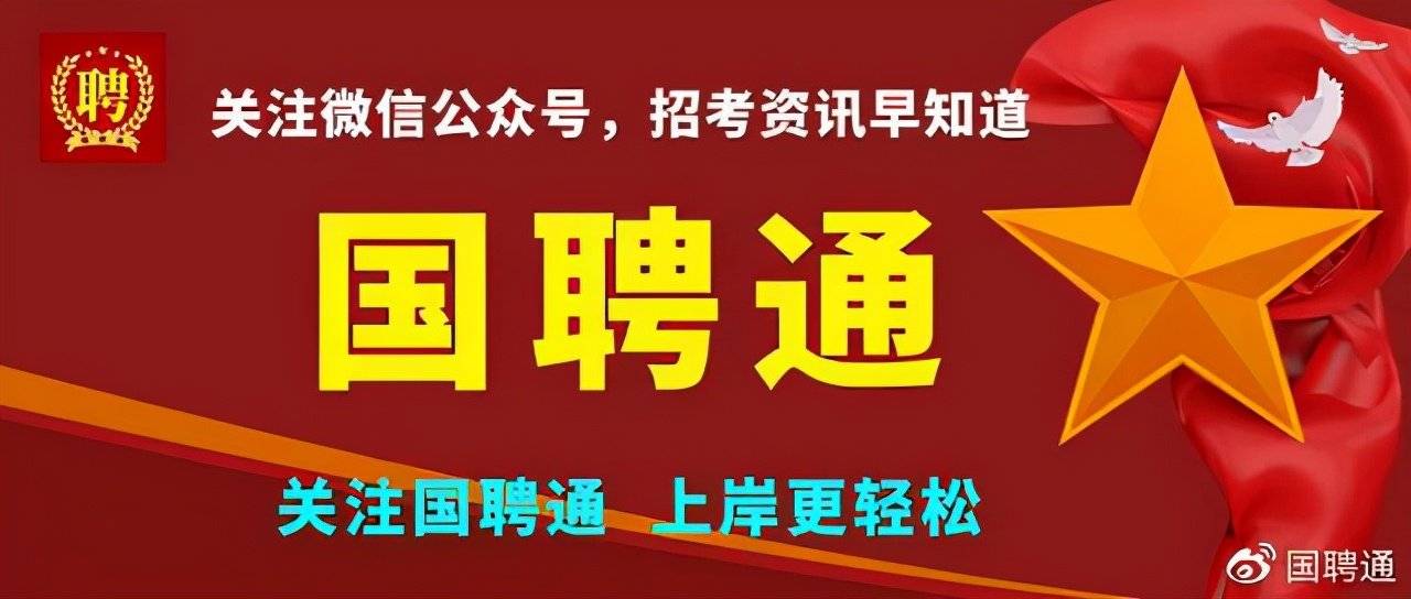 最新土建施工招聘趨勢，人才需求深度解析與職業(yè)發(fā)展前景展望