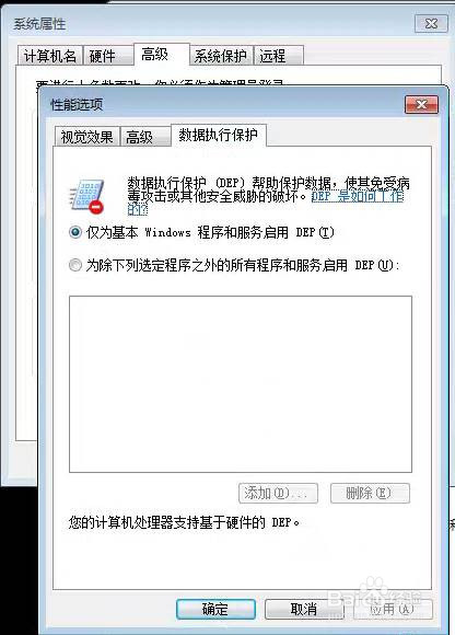 探索最新SS地址，前沿科技引領(lǐng)未來探索之旅