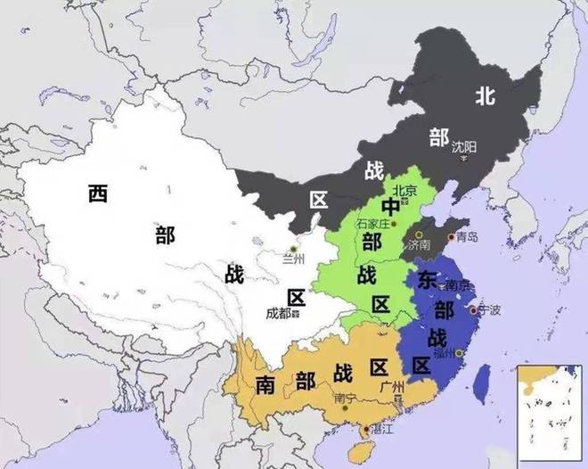 最新五大戰(zhàn)區(qū)，重塑國防力量的戰(zhàn)略關(guān)鍵布局