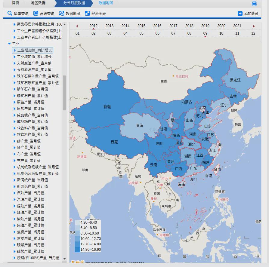 最新省市區(qū)數(shù)據(jù)庫(kù)構(gòu)建與應(yīng)用探討