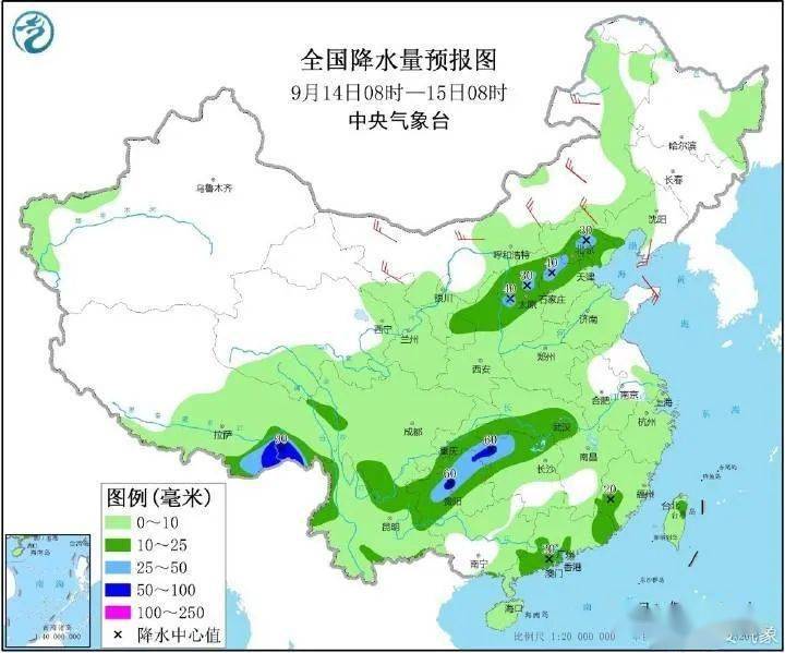 袁店鄉(xiāng)最新天氣預(yù)報(bào)更新通知